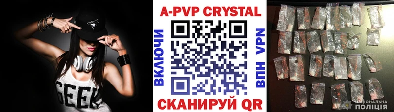 Наркотические вещества Жуков КОКАИН Мефедрон Гашиш