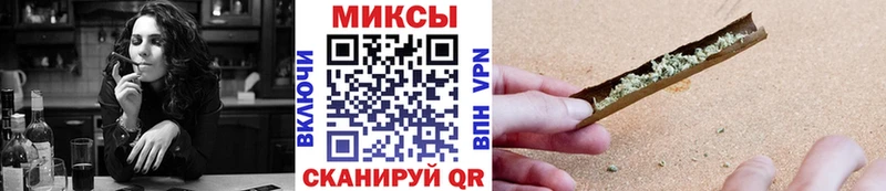 БУТИРАТ Butirat Жуков