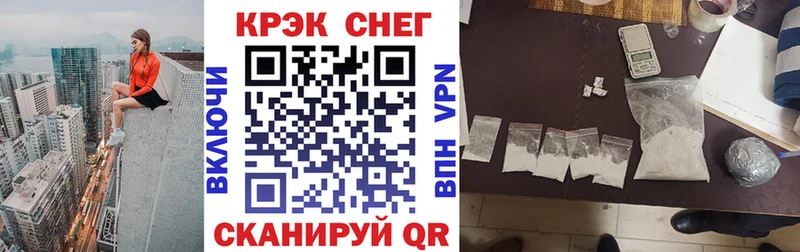 COCAIN Columbia  blacksprut ссылка  Жуков 