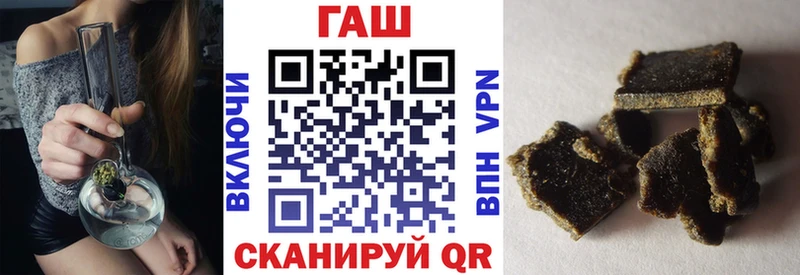 ОМГ ОМГ tor  Жуков  Гашиш Premium 
