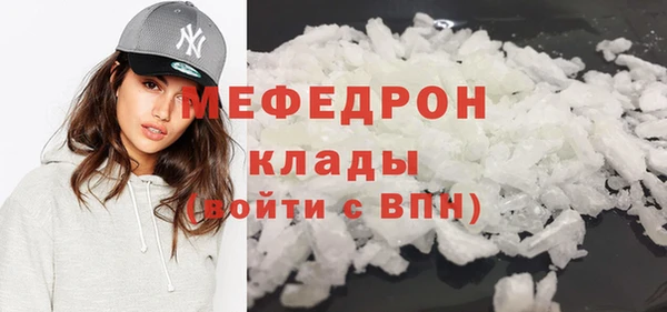 кокаин VHQ Магас