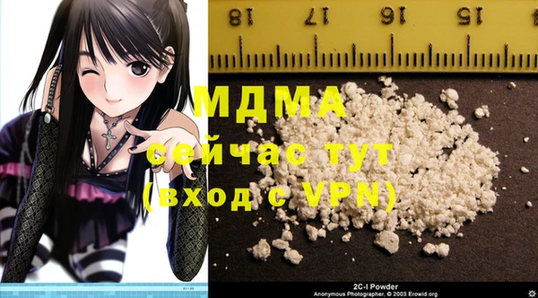 spice Майский