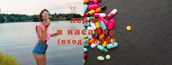 spice Майский