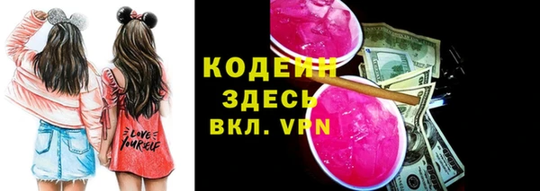 соль курить ск Магадан