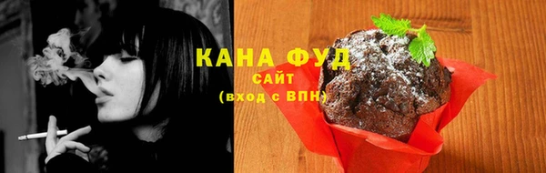 соль курить ск Магадан