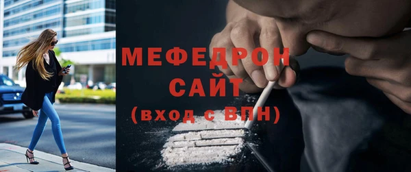 соль курить ск Магадан