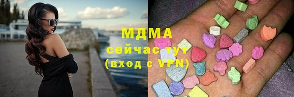 mdpv Волоколамск