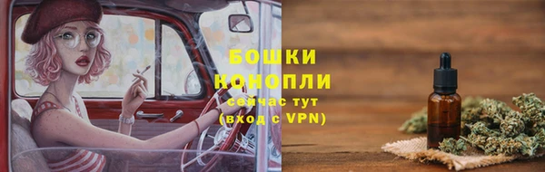 соль курить ск Магадан