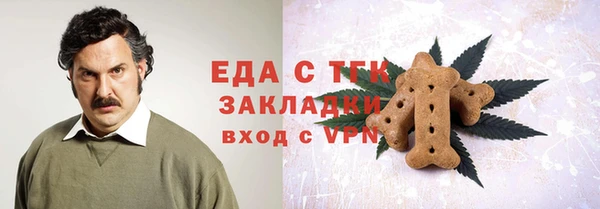 кокаин VHQ Магас