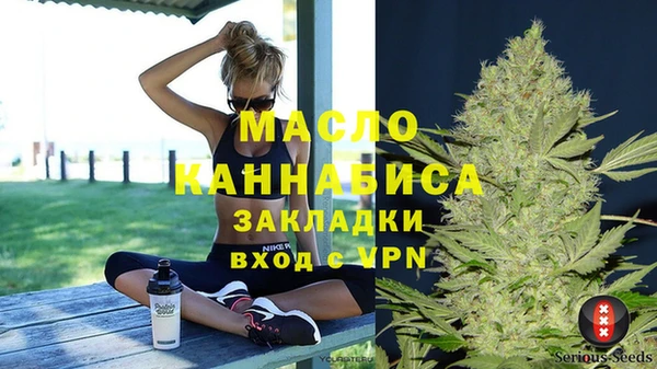 spice Майский