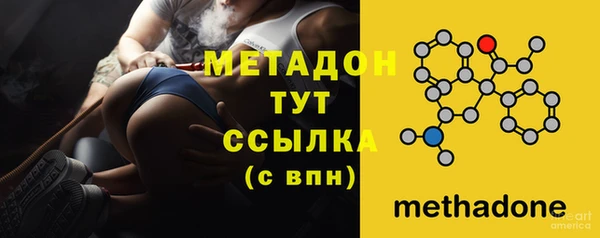 ALPHA-PVP Дмитриев