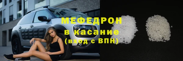 кокаин VHQ Магас