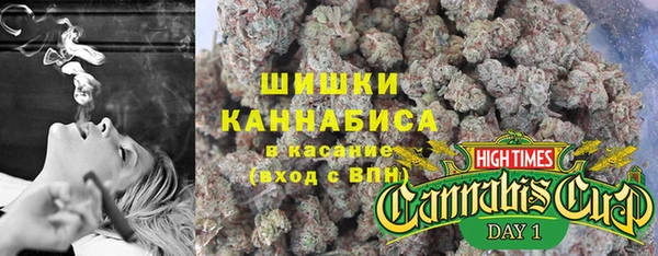 spice Майский