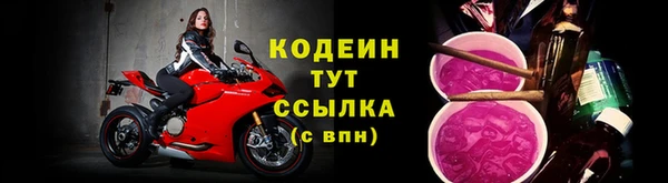 кокаин VHQ Магас