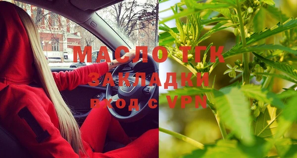 apvp Дмитровск