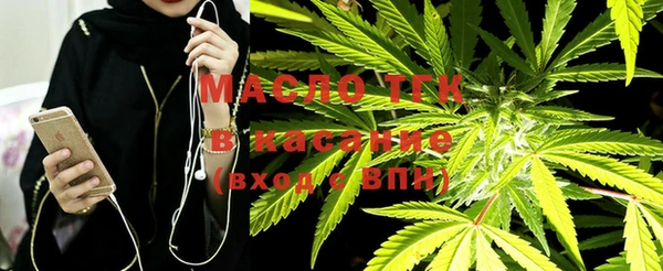 spice Майский
