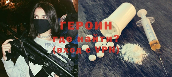 spice Майский