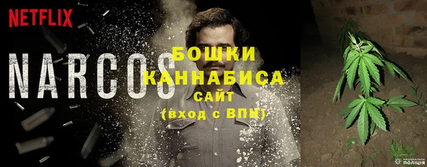 кокаин VHQ Магас