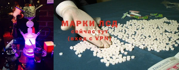 spice Майский