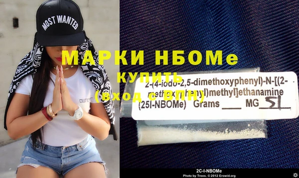 spice Майский