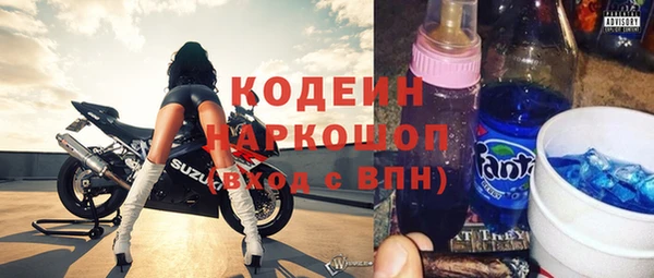 spice Майский
