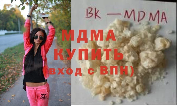 spice Майский