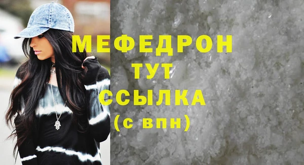 apvp Дмитровск