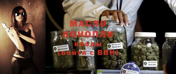 кокаин VHQ Магас