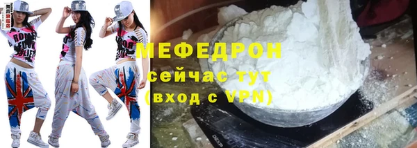 spice Майский