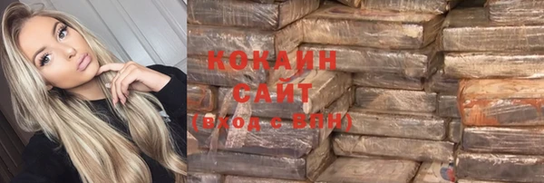 spice Майский