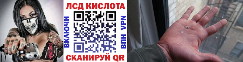 Марки 25I-NBOMe 1,5мг  darknet как зайти  Жуков 